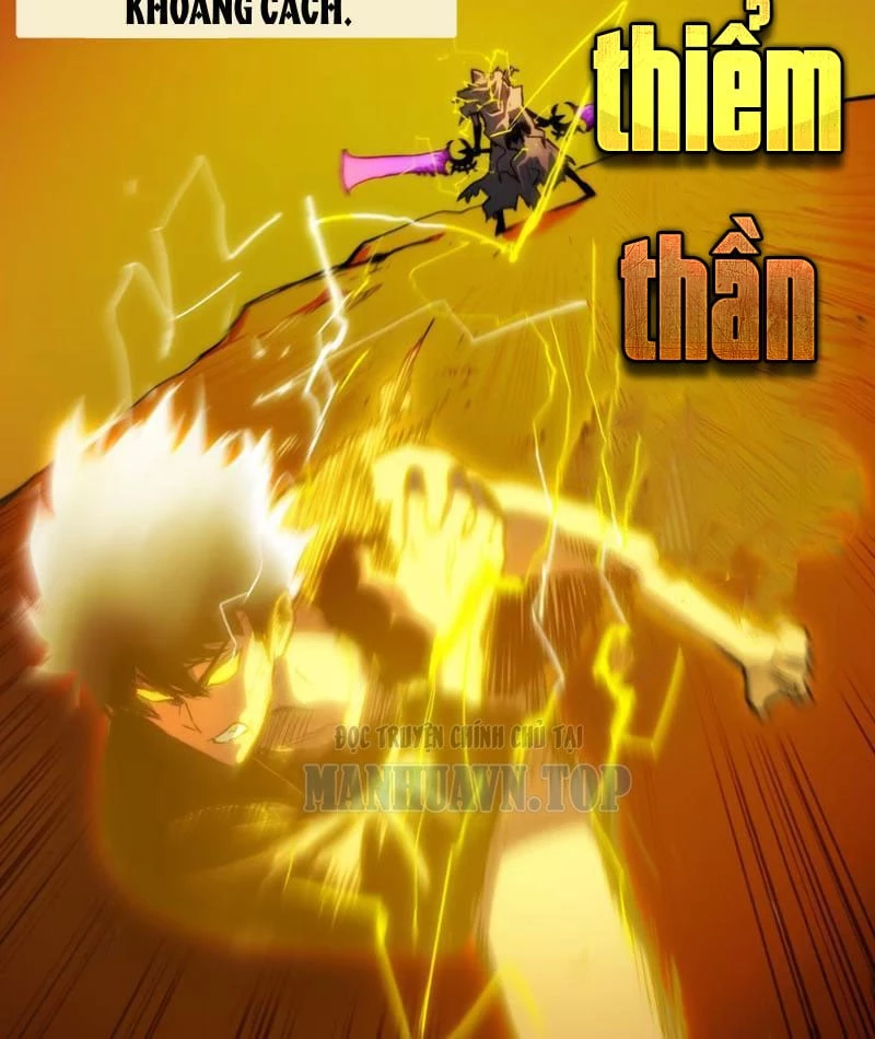 Bạo Thực Giả Chapter 4 - 172