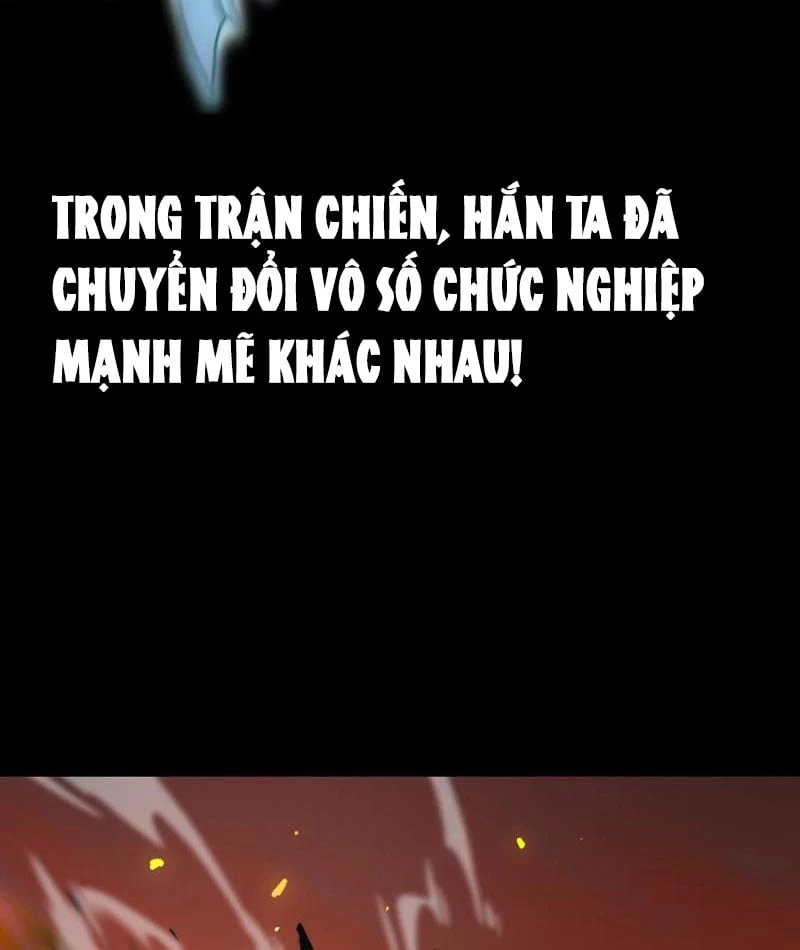 Bạo Thực Giả Chapter 5 - 11