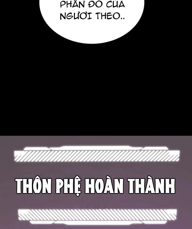 Bạo Thực Giả Chapter 5 - 87