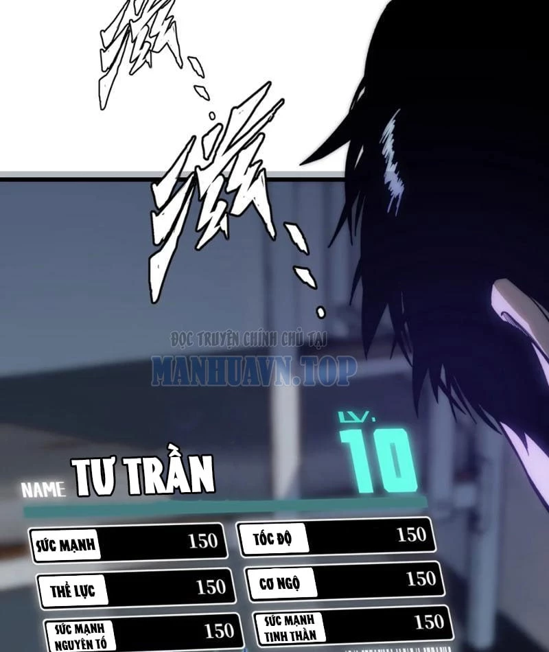 Bạo Thực Giả Chapter 5 - 99