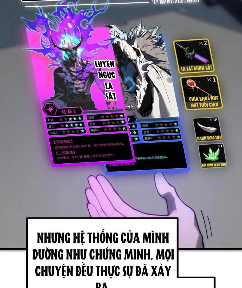 Bạo Thực Giả Chapter 5 - 100