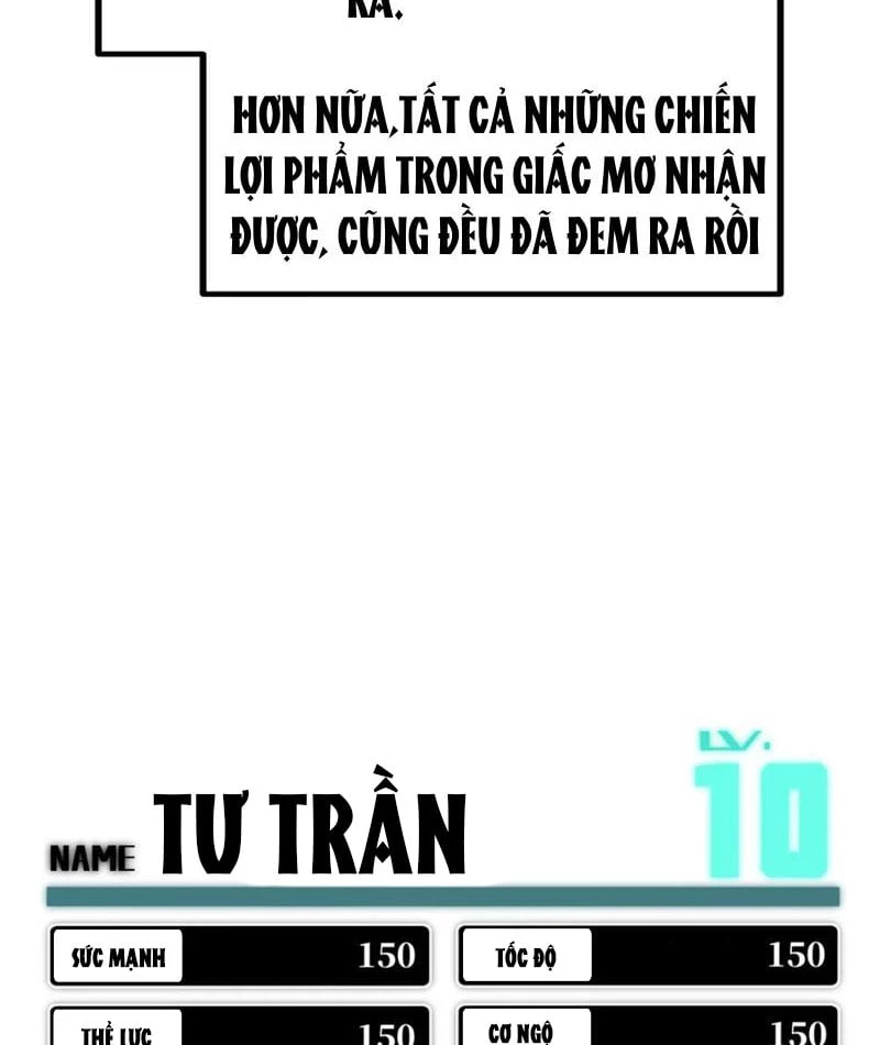 Bạo Thực Giả Chapter 5 - 101