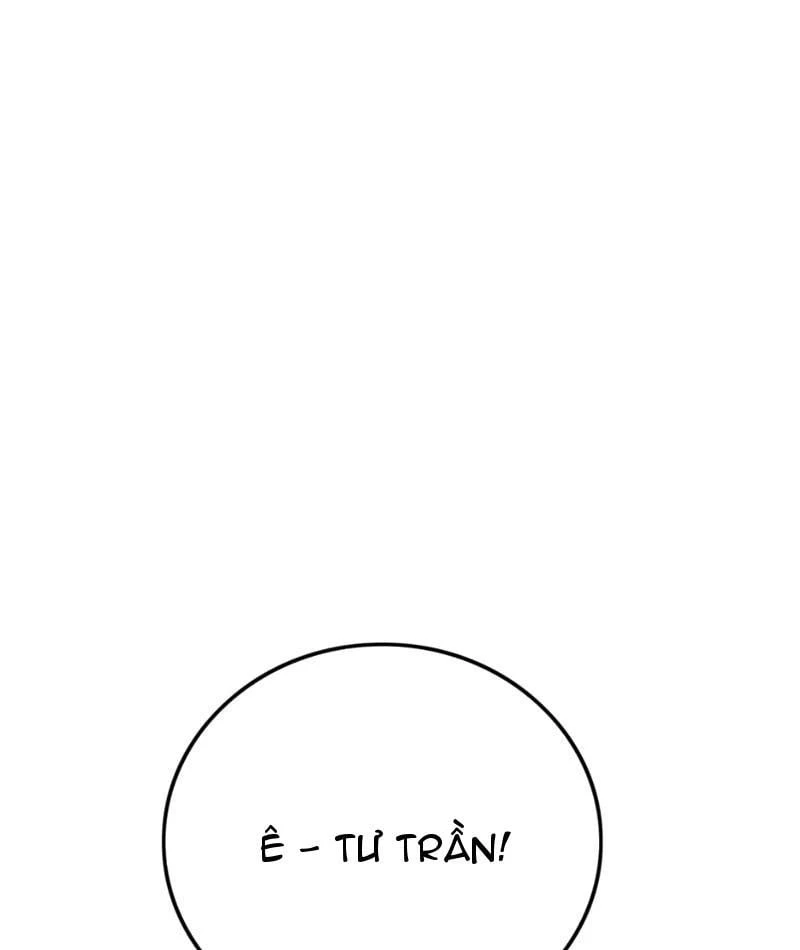 Bạo Thực Giả Chapter 5 - 103