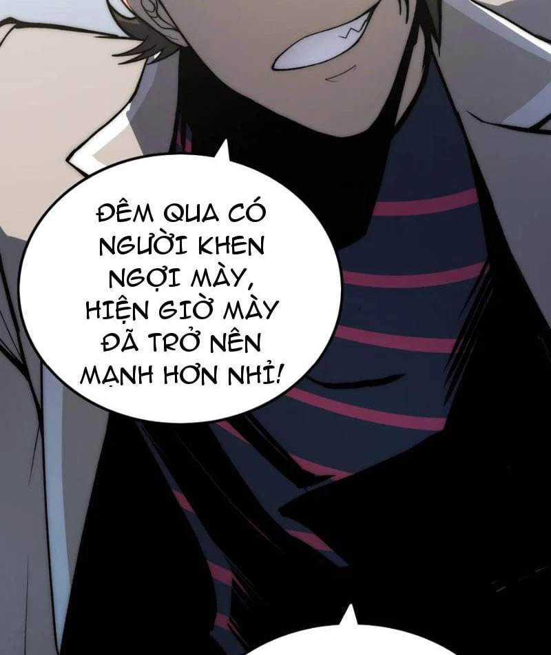 Bạo Thực Giả Chapter 5 - 107