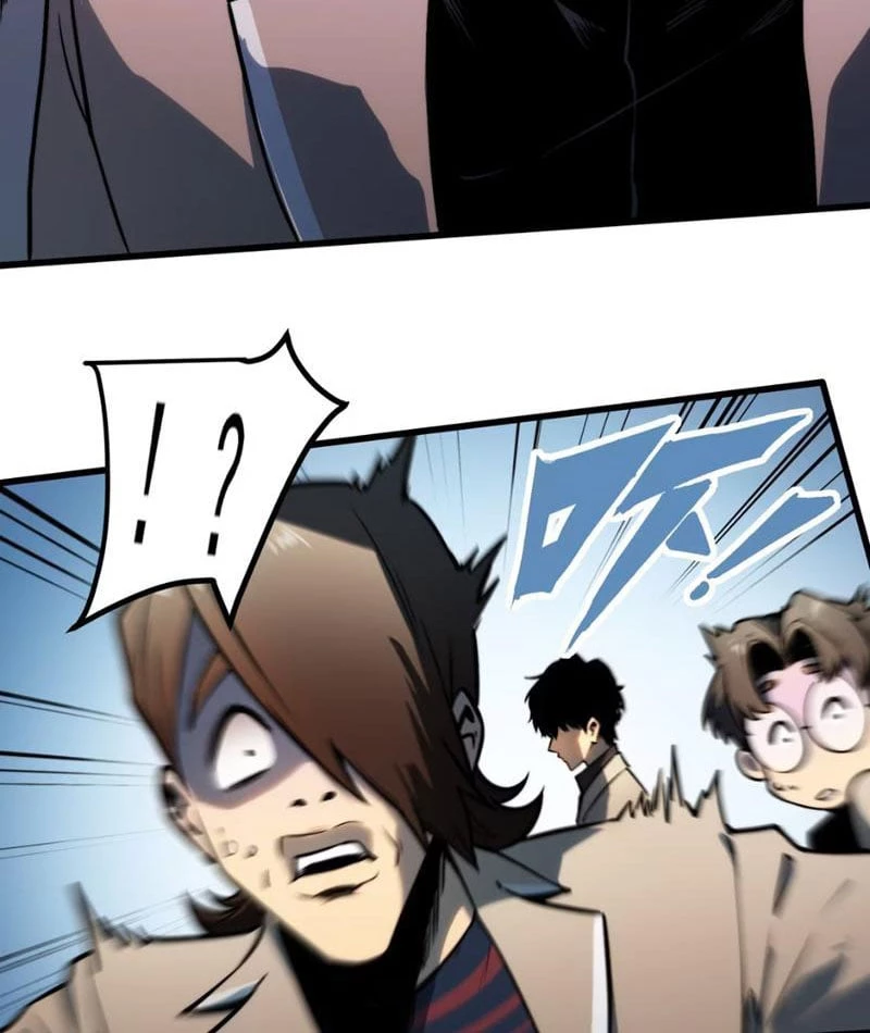 Bạo Thực Giả Chapter 5 - 128