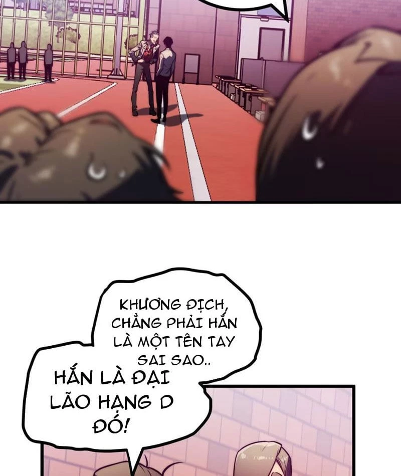 Bạo Thực Giả Chapter 5 - 145