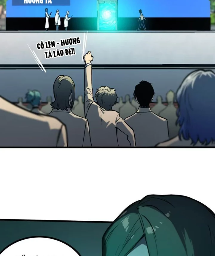 Bạo Thực Giả Chapter 6 - 32