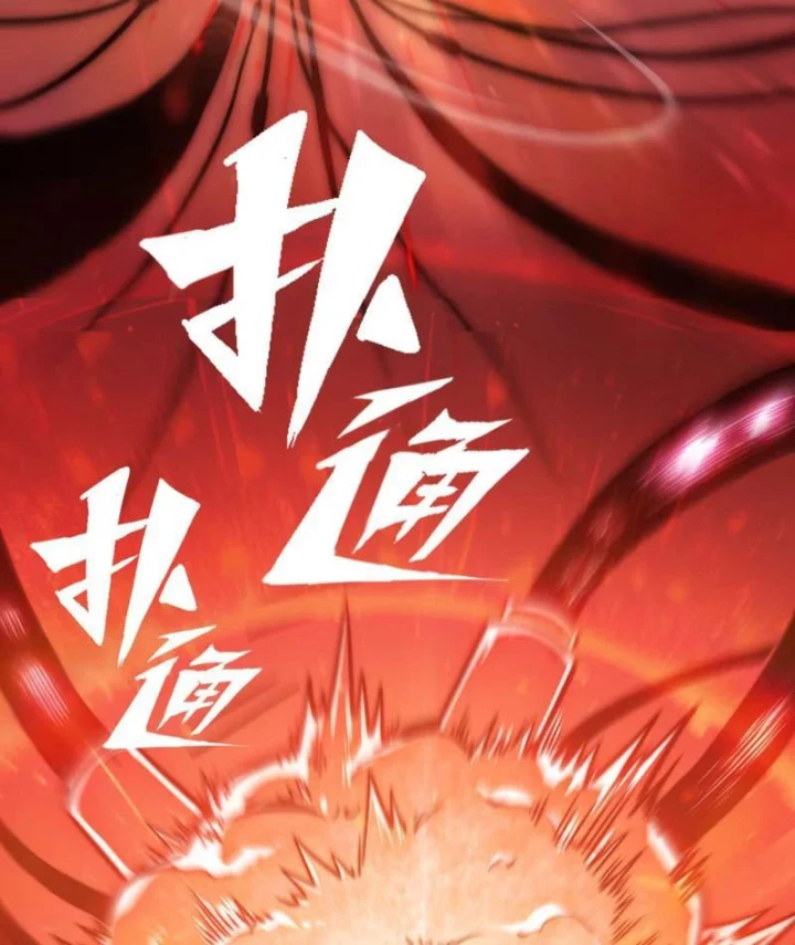 Bạo Thực Giả Chapter 6 - 42