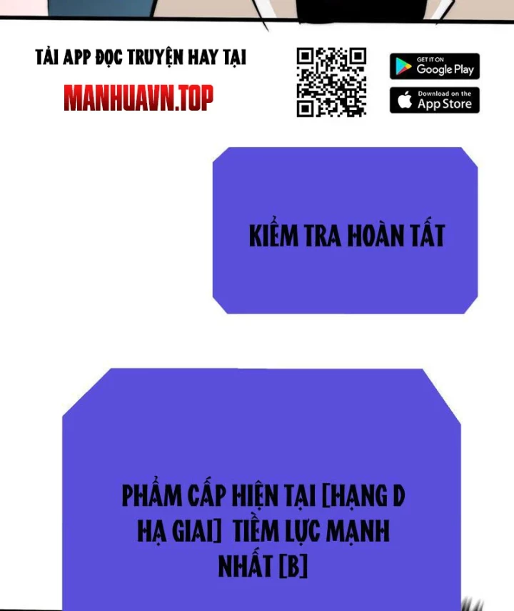 Bạo Thực Giả Chapter 6 - 62