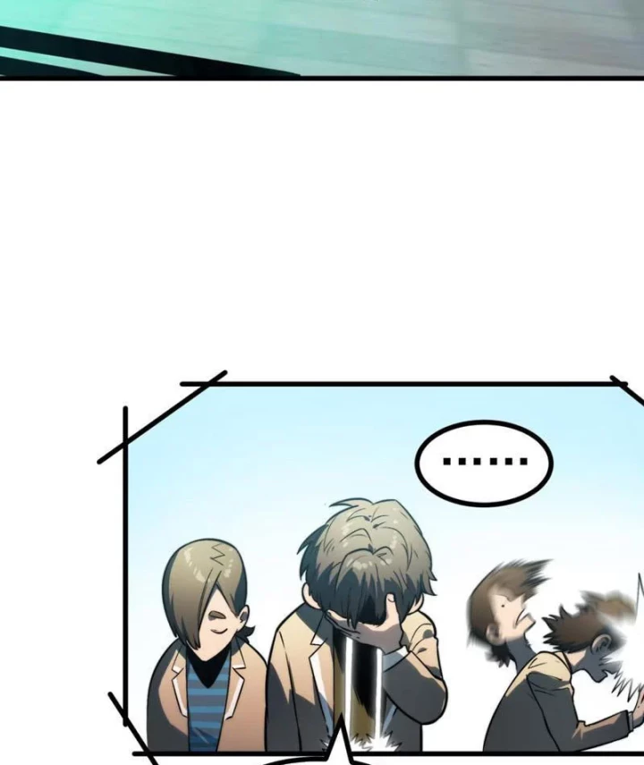 Bạo Thực Giả Chapter 6 - 70