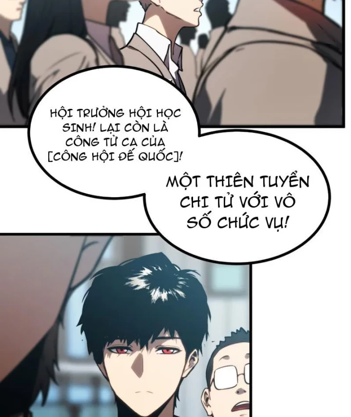 Bạo Thực Giả Chapter 6 - 78