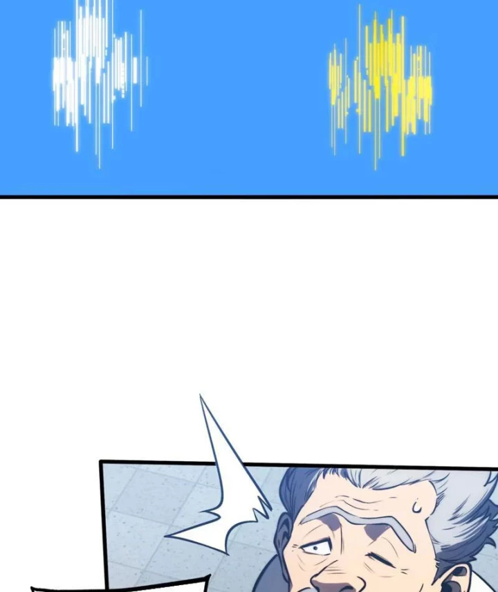 Bạo Thực Giả Chapter 6 - 92