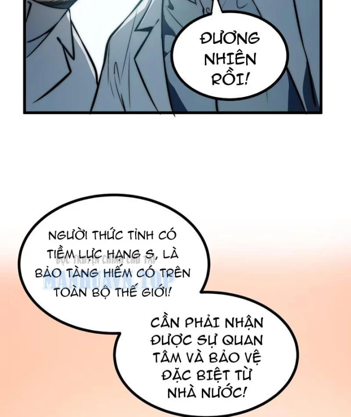 Bạo Thực Giả Chapter 6 - 103