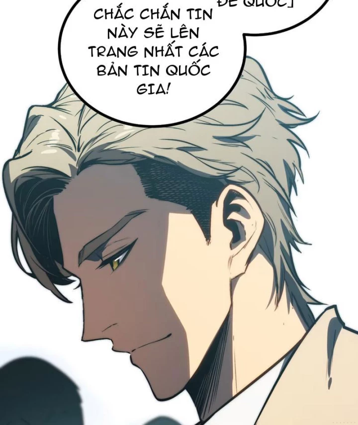 Bạo Thực Giả Chapter 6 - 105