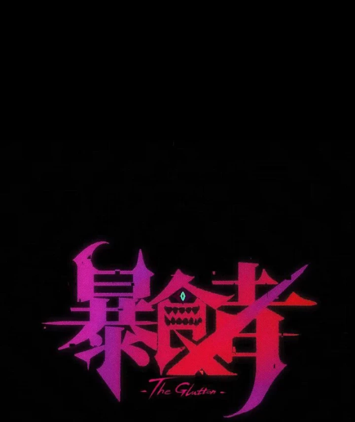 Bạo Thực Giả Chapter 7 - 14