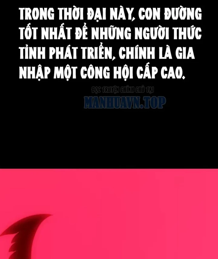 Bạo Thực Giả Chapter 7 - 19