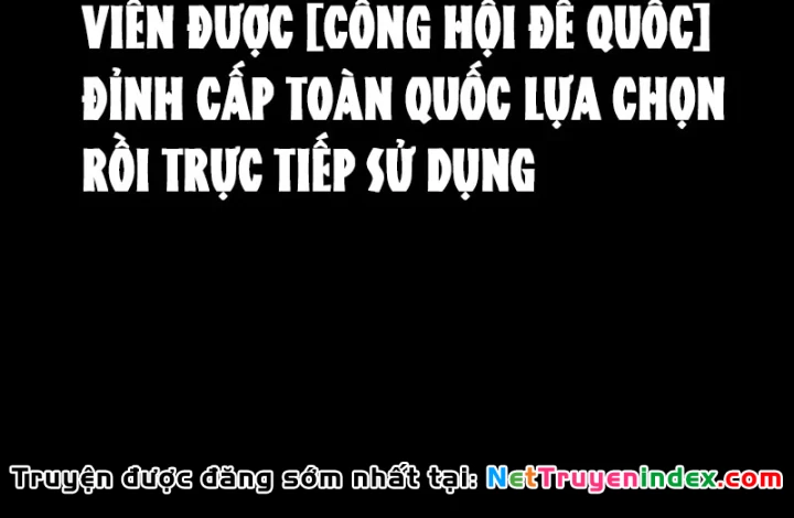 Bạo Thực Giả Chapter 7 - 26