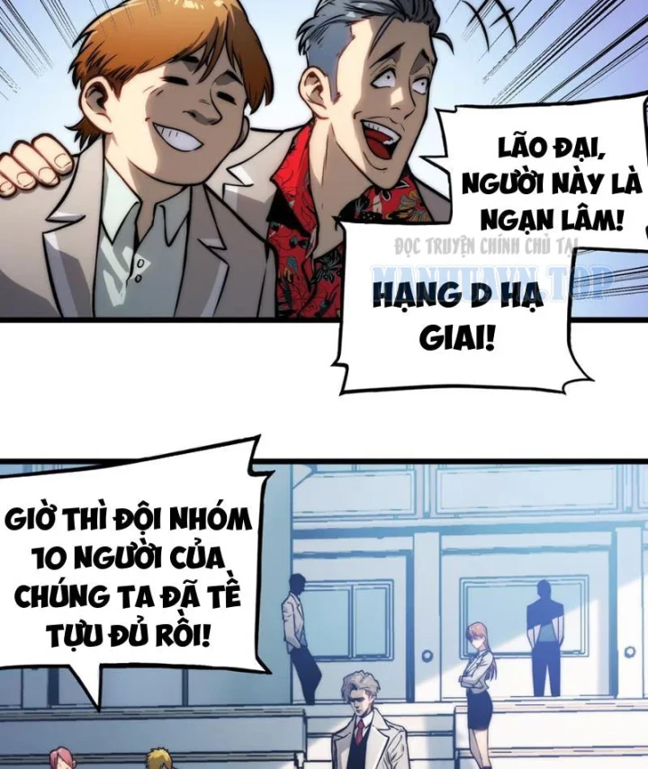 Bạo Thực Giả Chapter 7 - 30