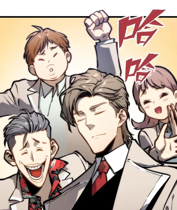 Bạo Thực Giả Chapter 7 - 34