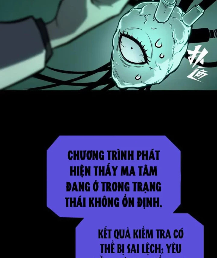 Bạo Thực Giả Chapter 7 - 54
