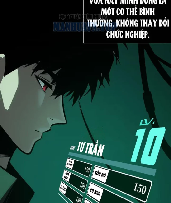 Bạo Thực Giả Chapter 7 - 56