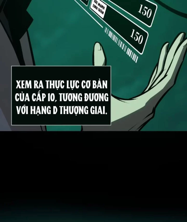 Bạo Thực Giả Chapter 7 - 57