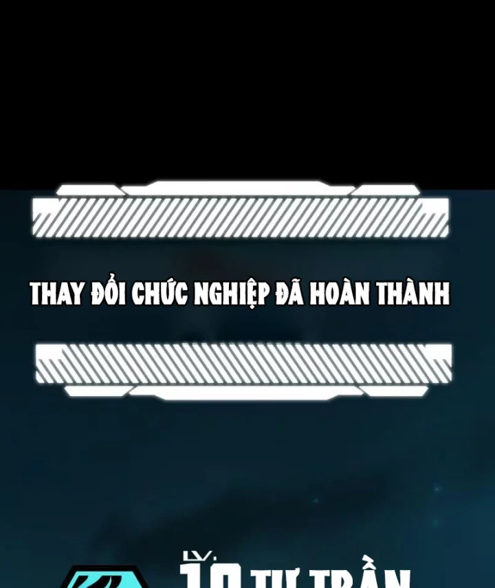 Bạo Thực Giả Chapter 7 - 59