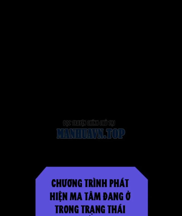 Bạo Thực Giả Chapter 7 - 71