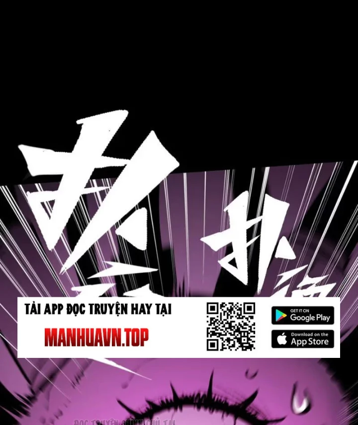 Bạo Thực Giả Chapter 7 - 81