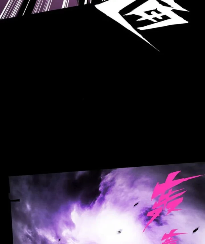 Bạo Thực Giả Chapter 7 - 83