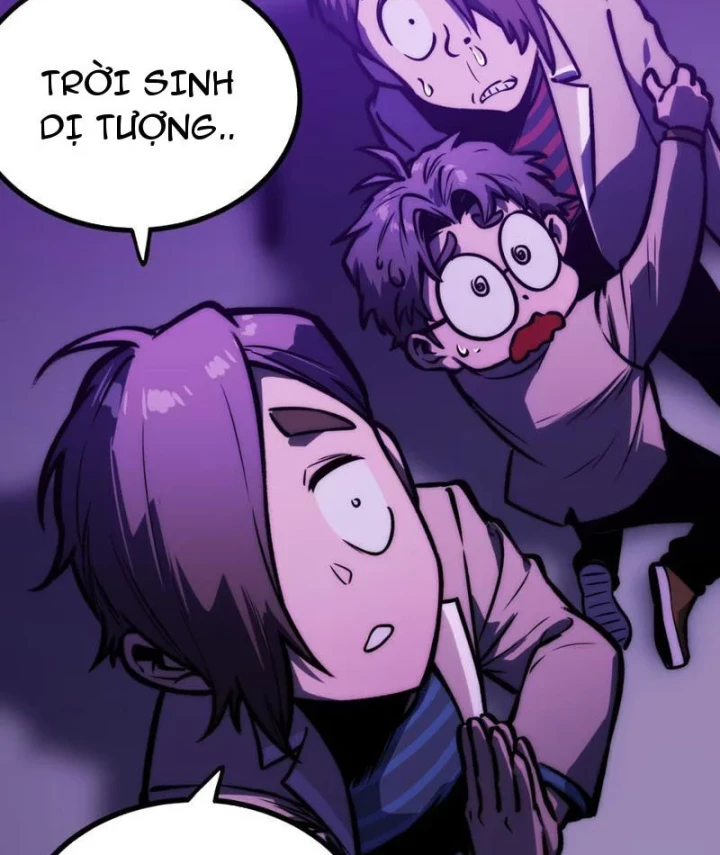 Bạo Thực Giả Chapter 7 - 88