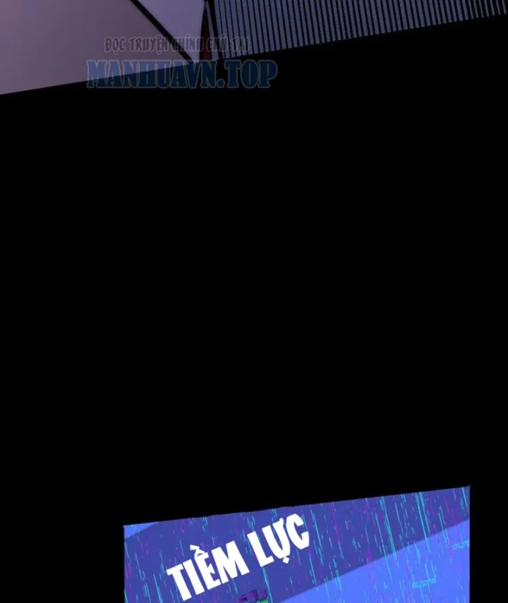 Bạo Thực Giả Chapter 7 - 95