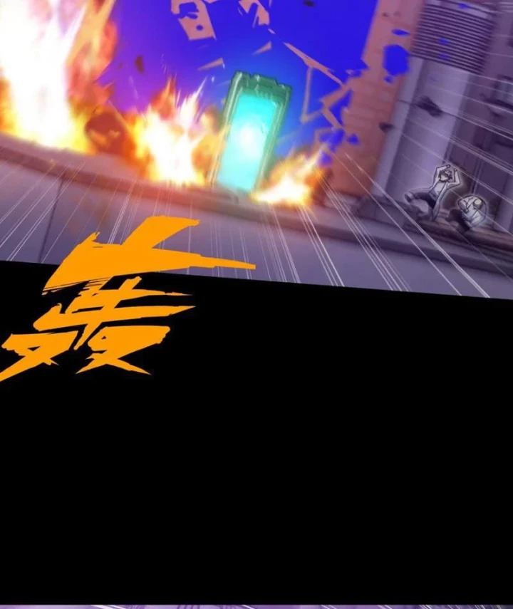 Bạo Thực Giả Chapter 7 - 105