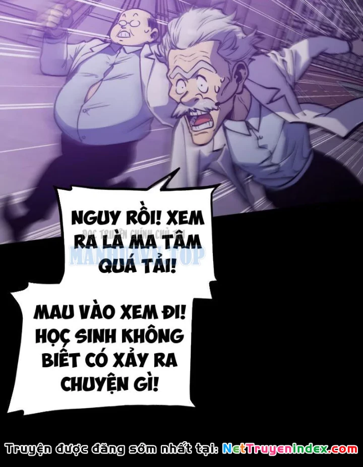 Bạo Thực Giả Chapter 7 - 106