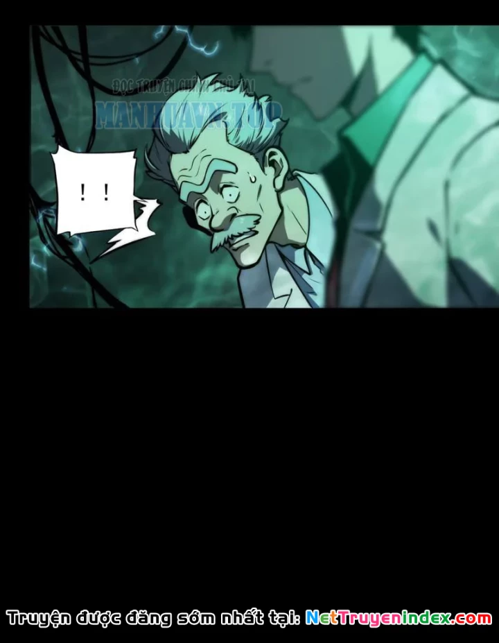 Bạo Thực Giả Chapter 7 - 109