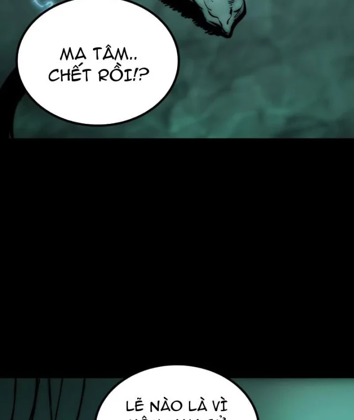 Bạo Thực Giả Chapter 7 - 111