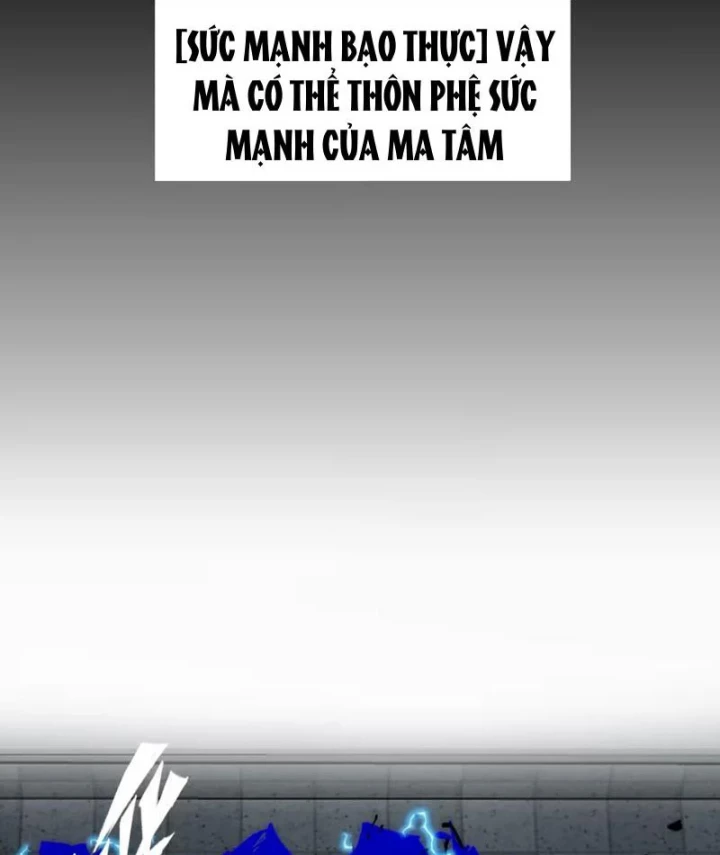 Bạo Thực Giả Chapter 7 - 115