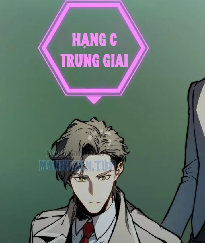 Bạo Thực Giả Chapter 7 - 124