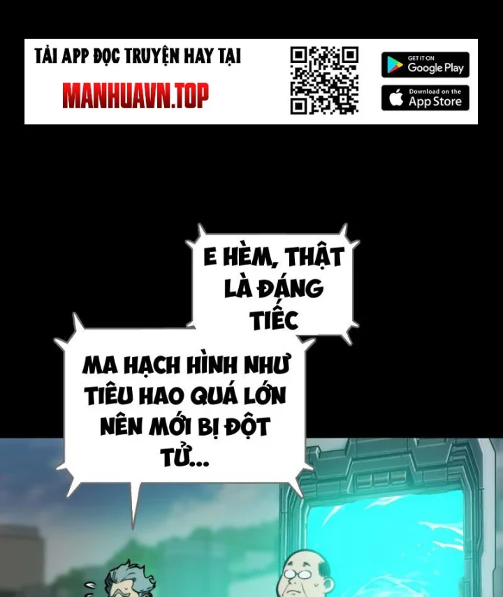 Bạo Thực Giả Chapter 7 - 126