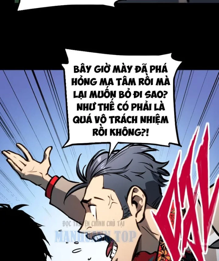 Bạo Thực Giả Chapter 7 - 133