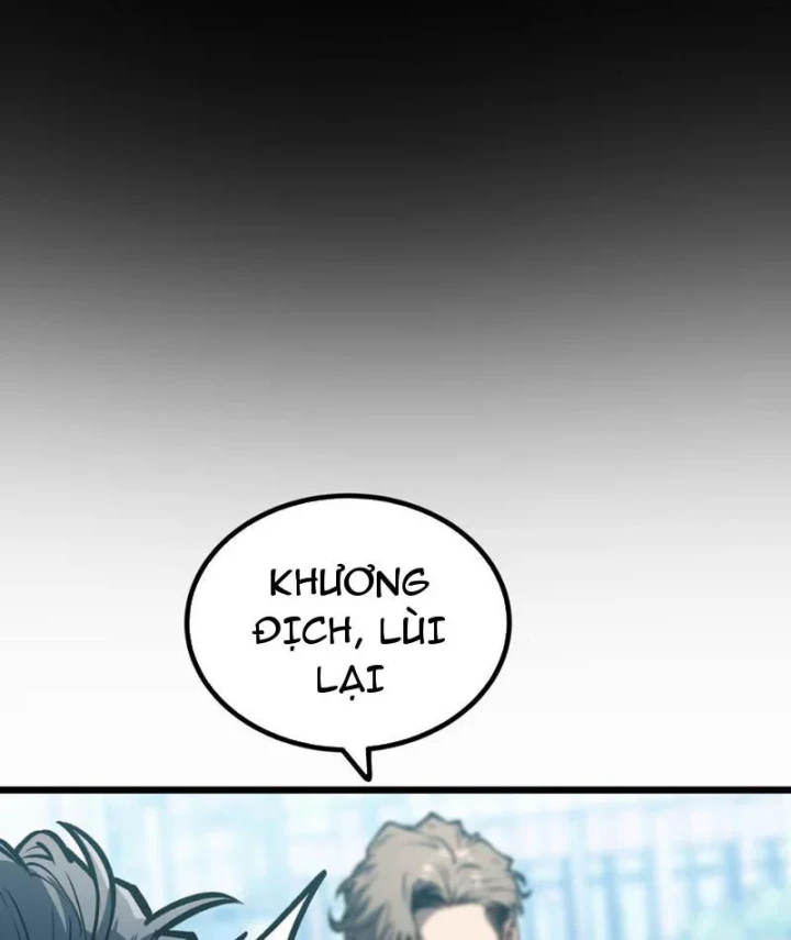 Bạo Thực Giả Chapter 7 - 138