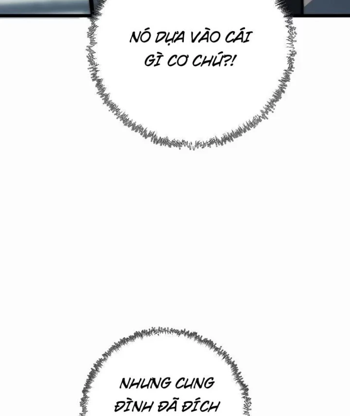 Bạo Thực Giả Chapter 8 - 6