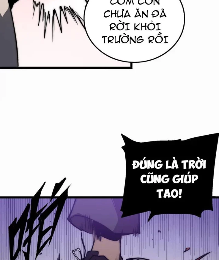 Bạo Thực Giả Chapter 8 - 57