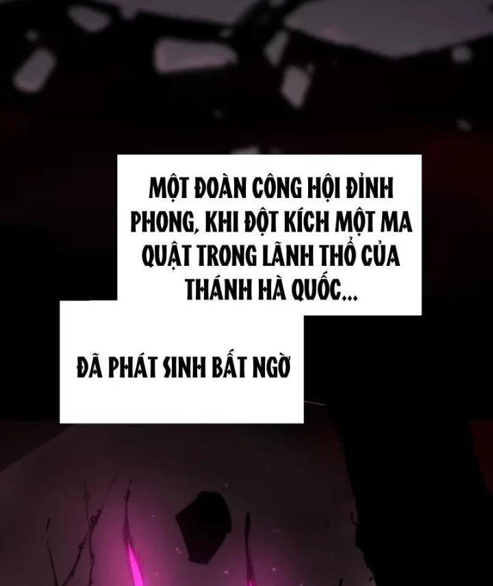 Bạo Thực Giả Chapter 8 - 65