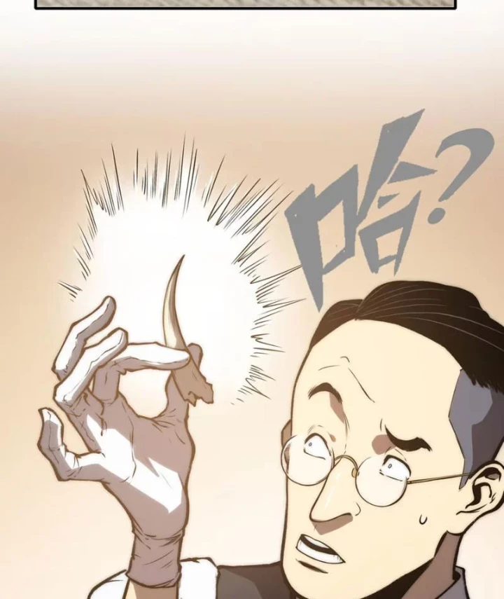 Bạo Thực Giả Chapter 8 - 83