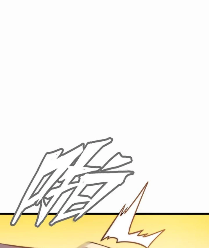 Bạo Thực Giả Chapter 8 - 117