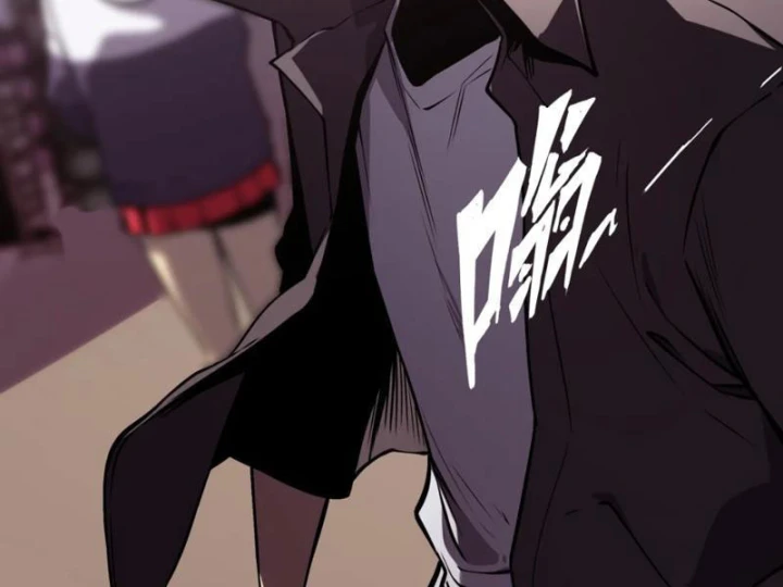 Bạo Thực Giả Chapter 10 - 74