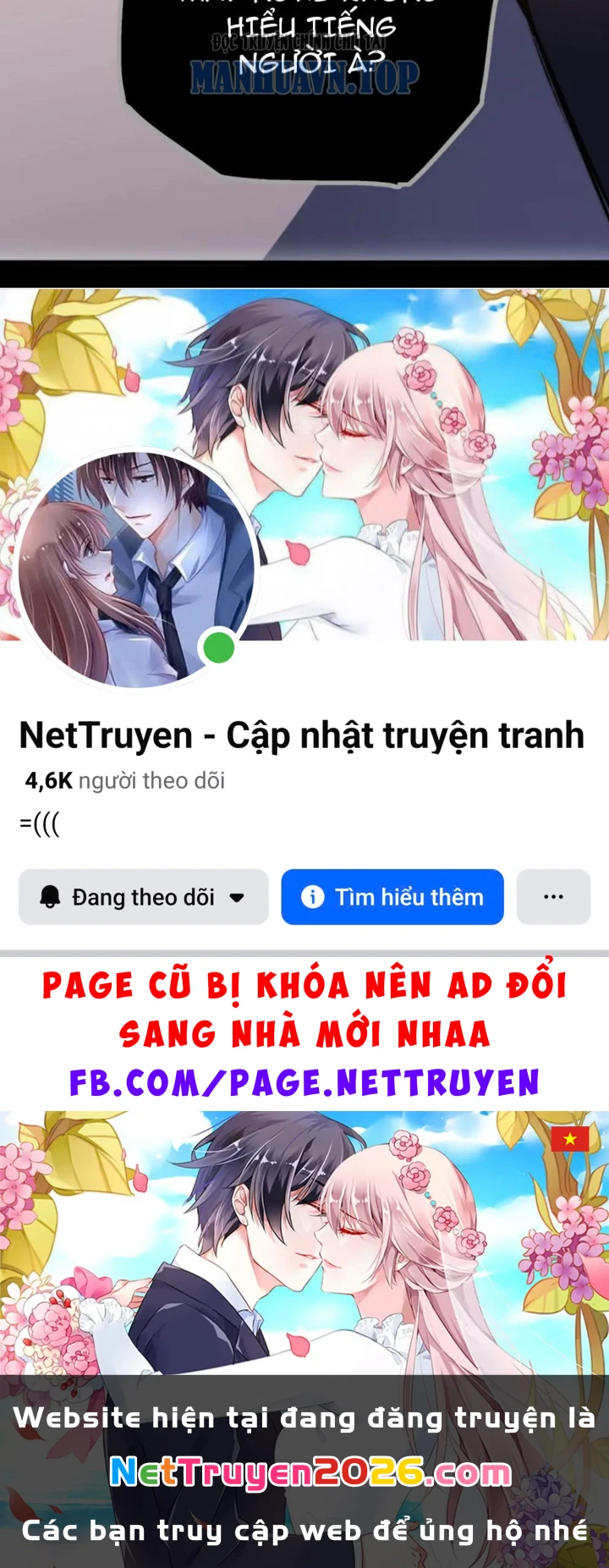 Bạo Thực Giả Chapter 10 - 202