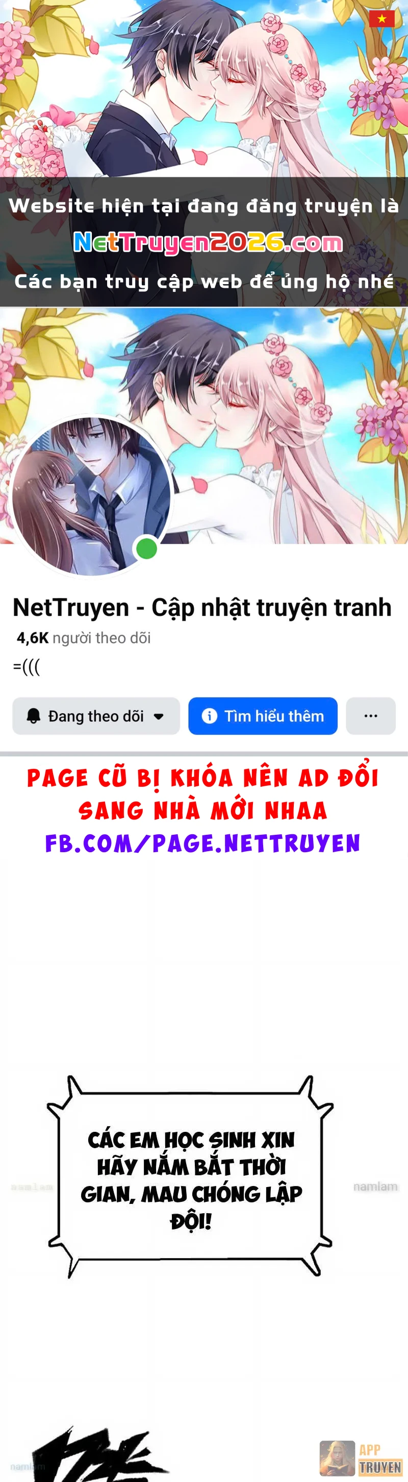 Bạo Thực Giả Chapter 13 - 1