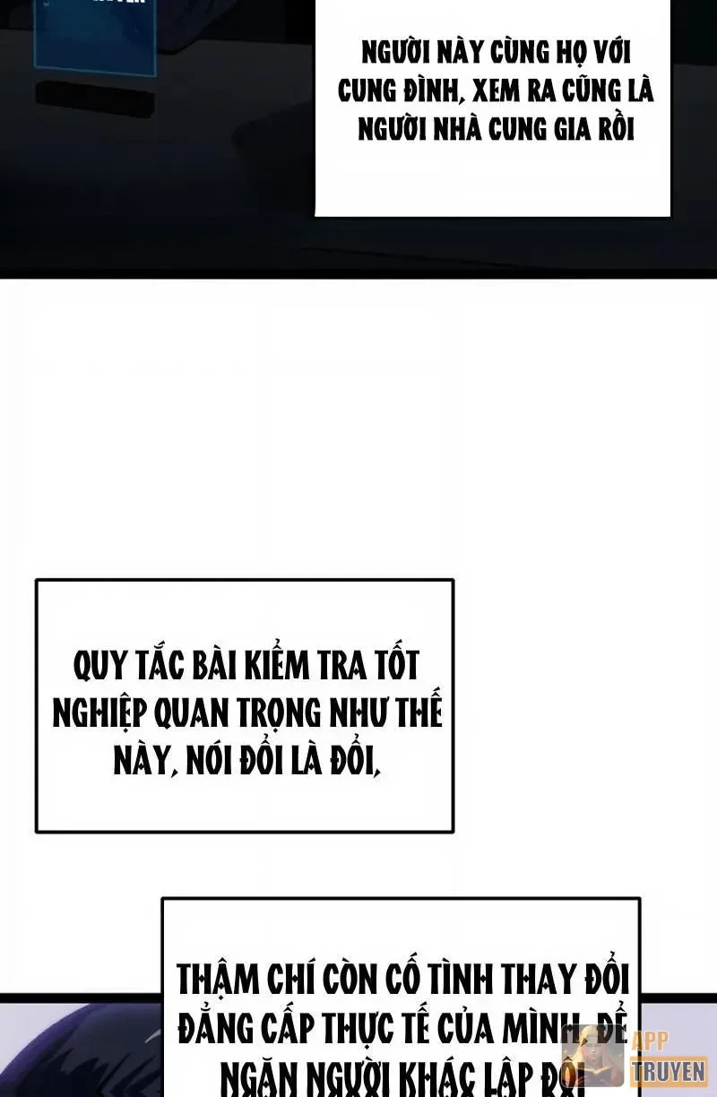 Bạo Thực Giả Chapter 13 - 43